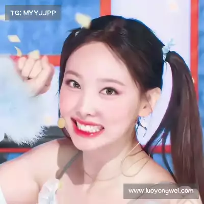 林晨昀